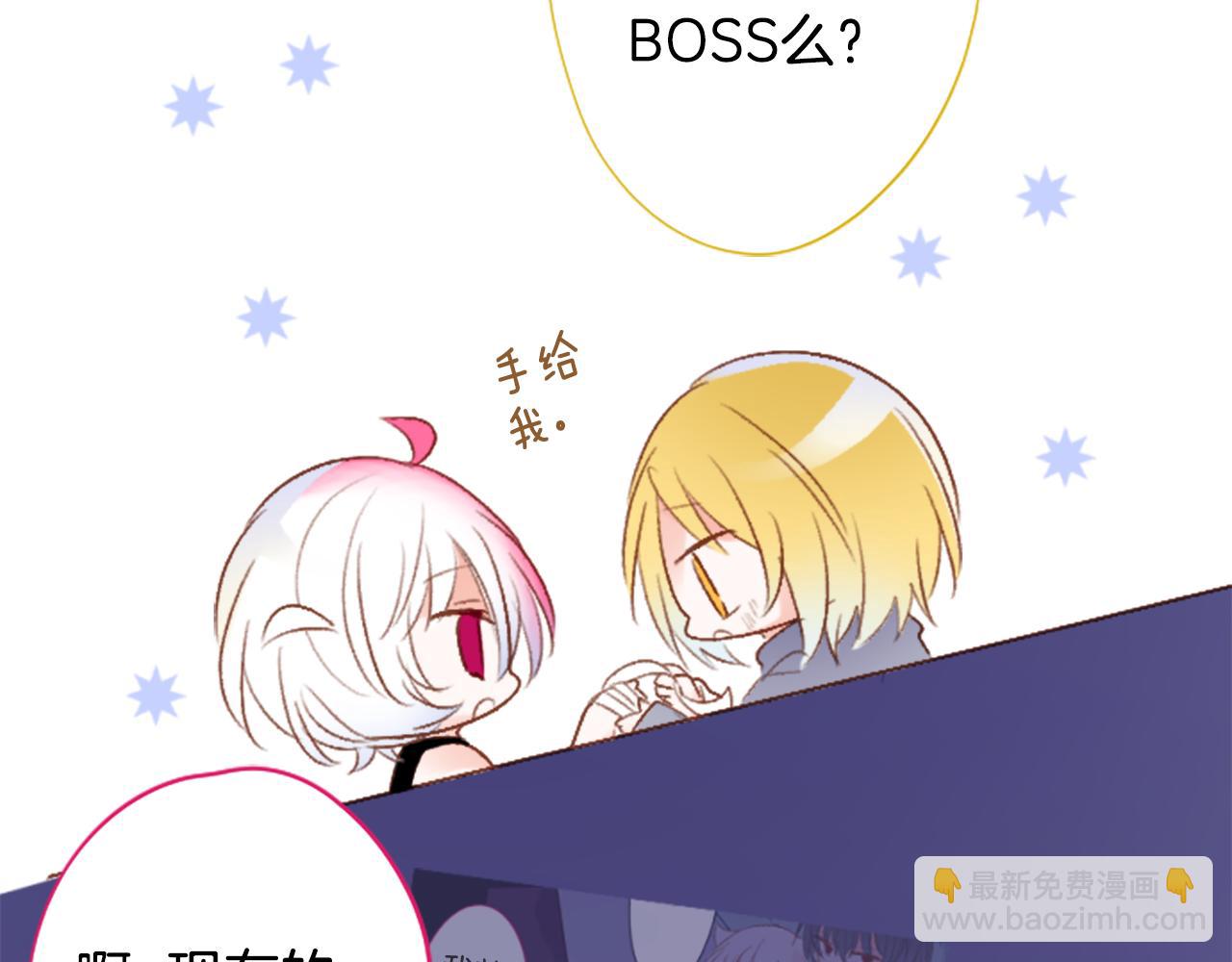 第217话 巨兔杀手340