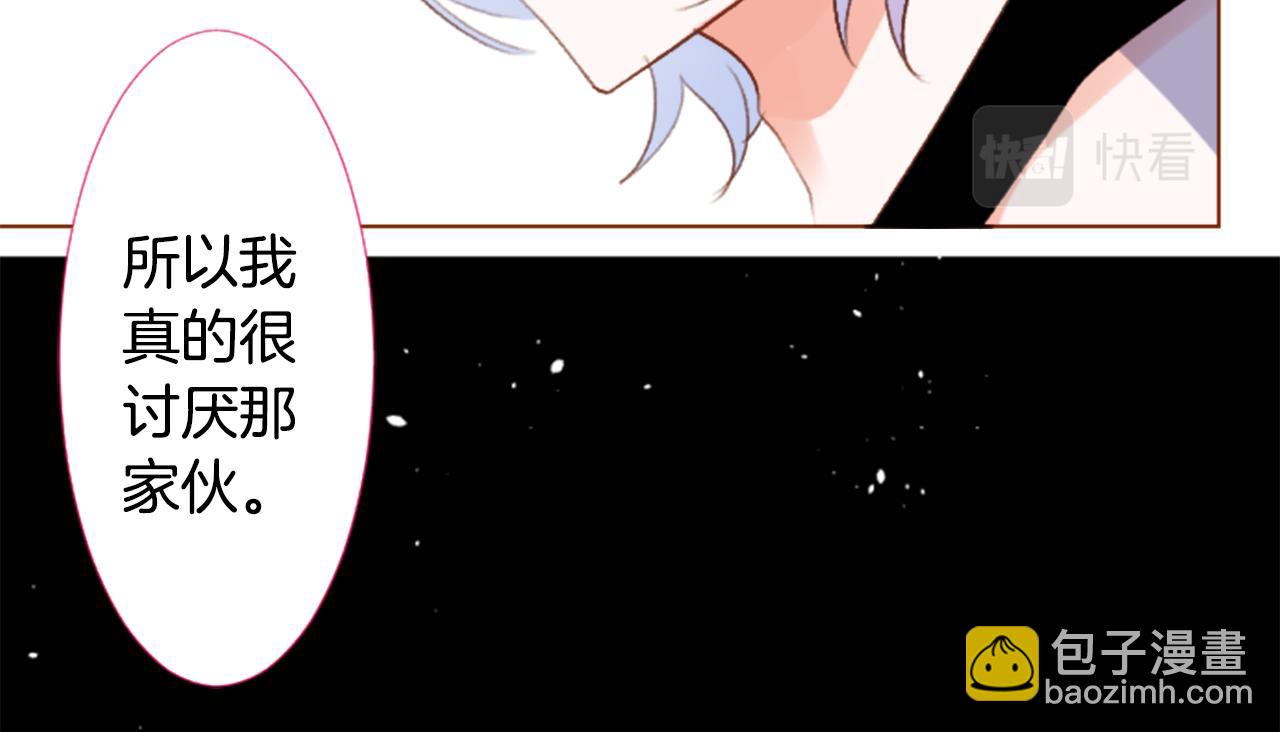 第217话 巨兔杀手351