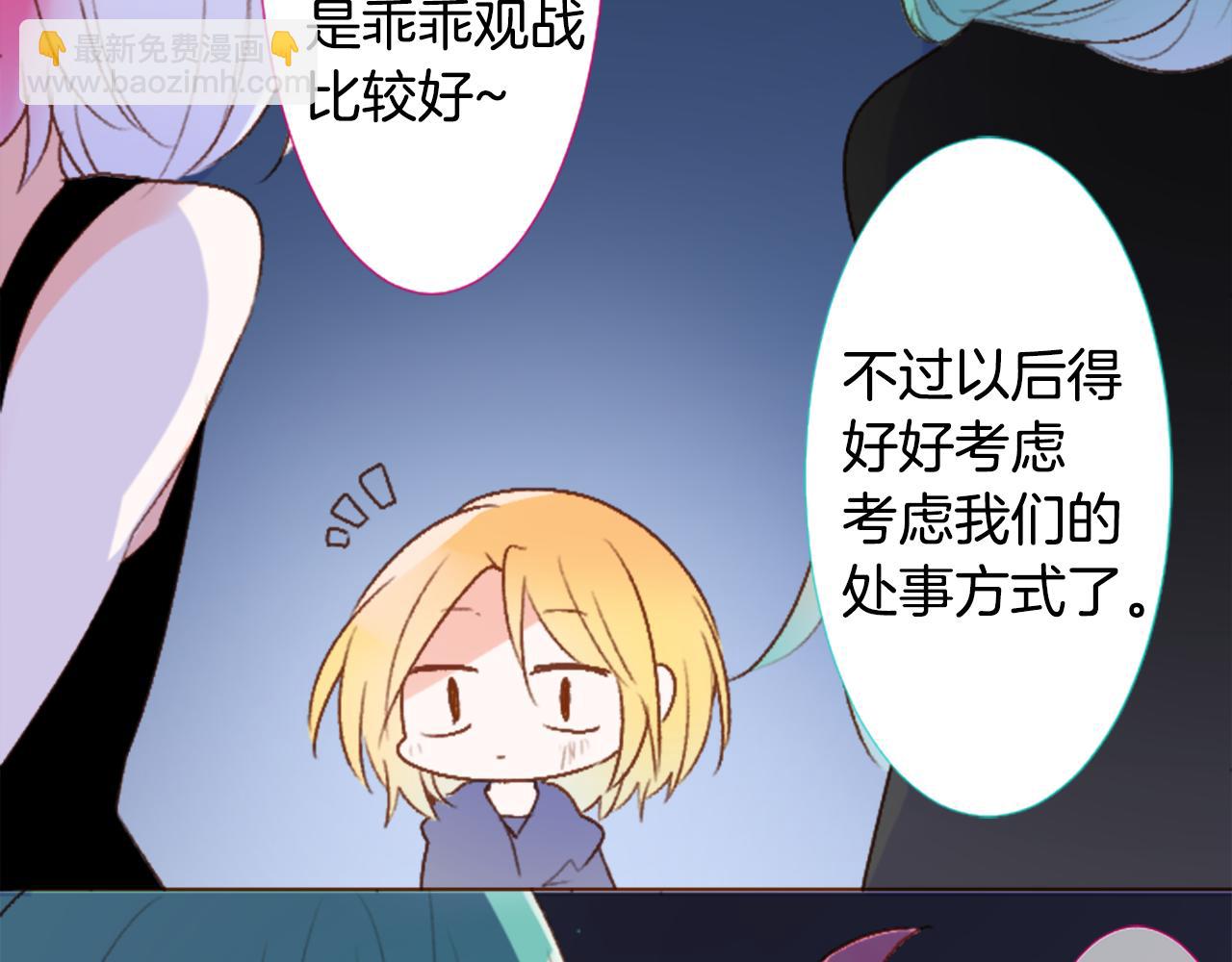第217话 巨兔杀手354
