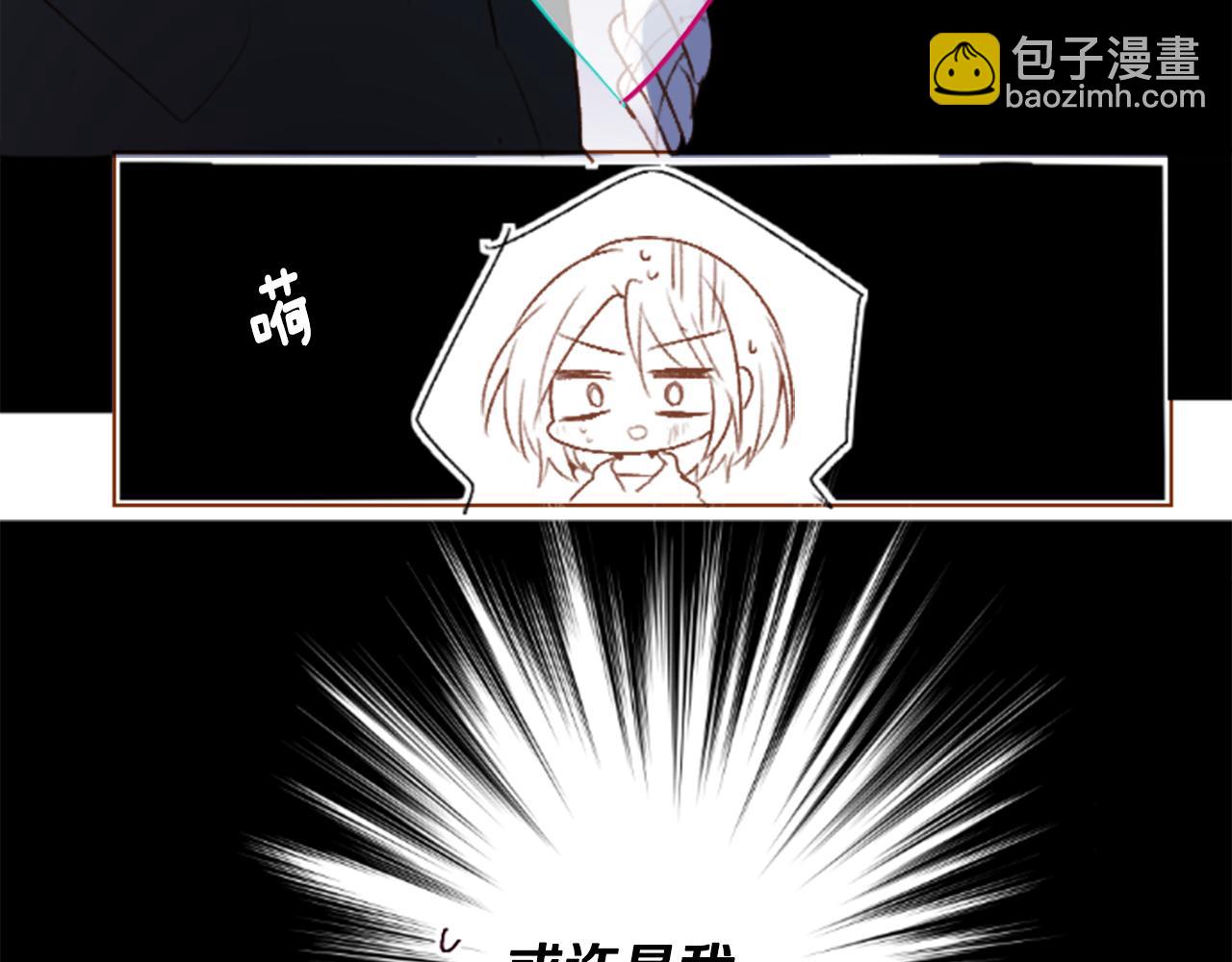 第217话 巨兔杀手357