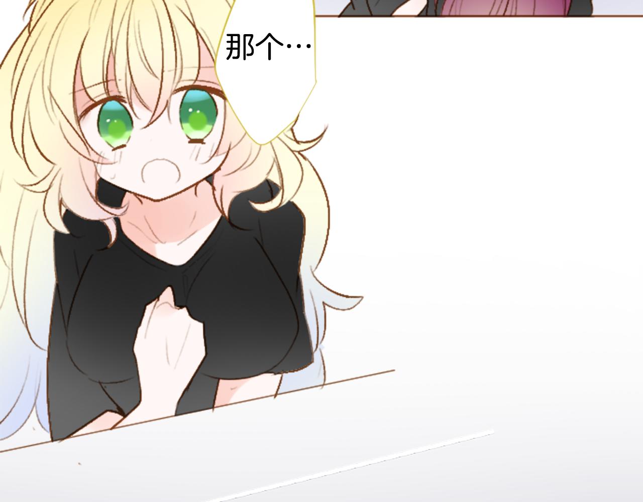 第218话 猫火燎原17