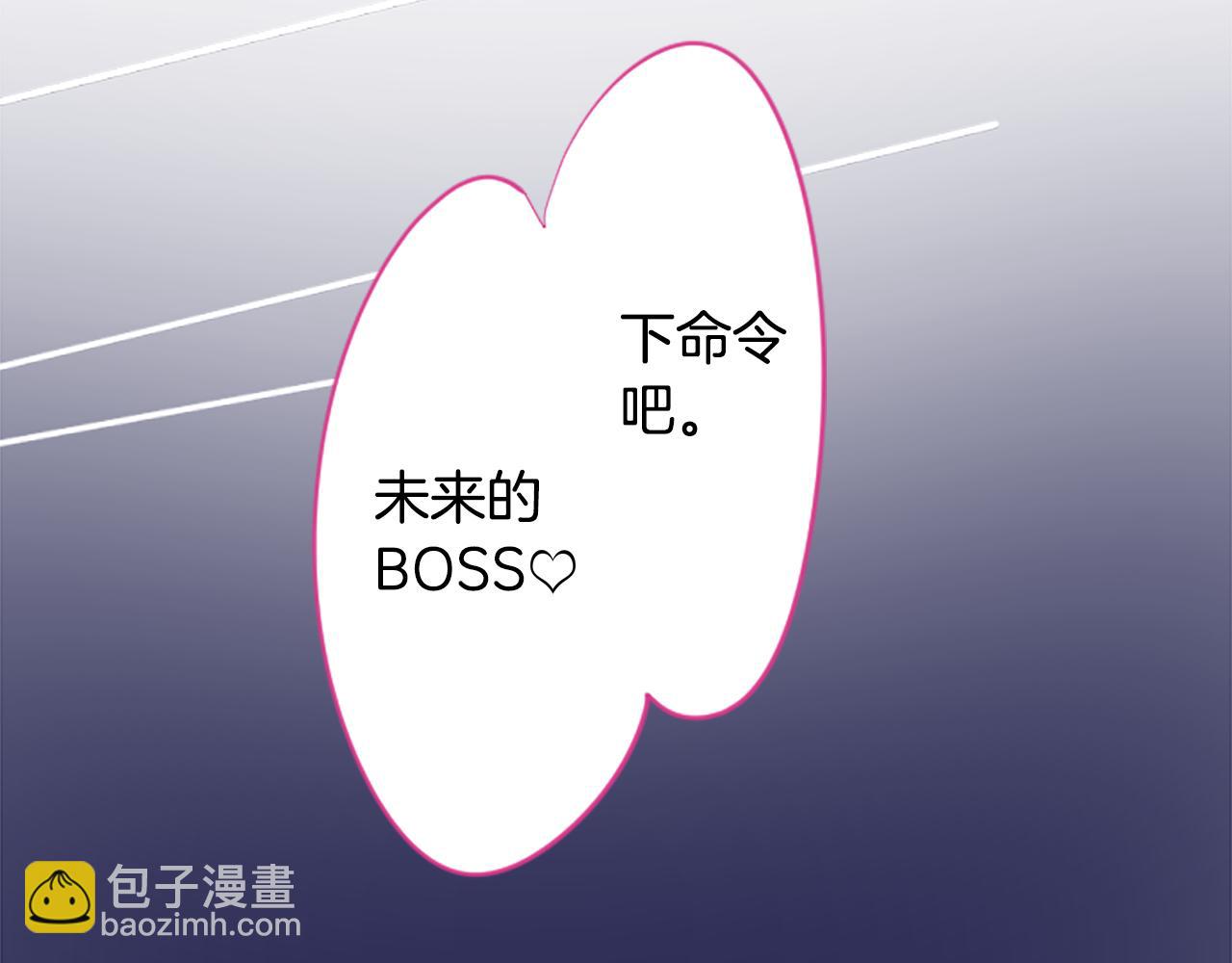 第218话 猫火燎原18