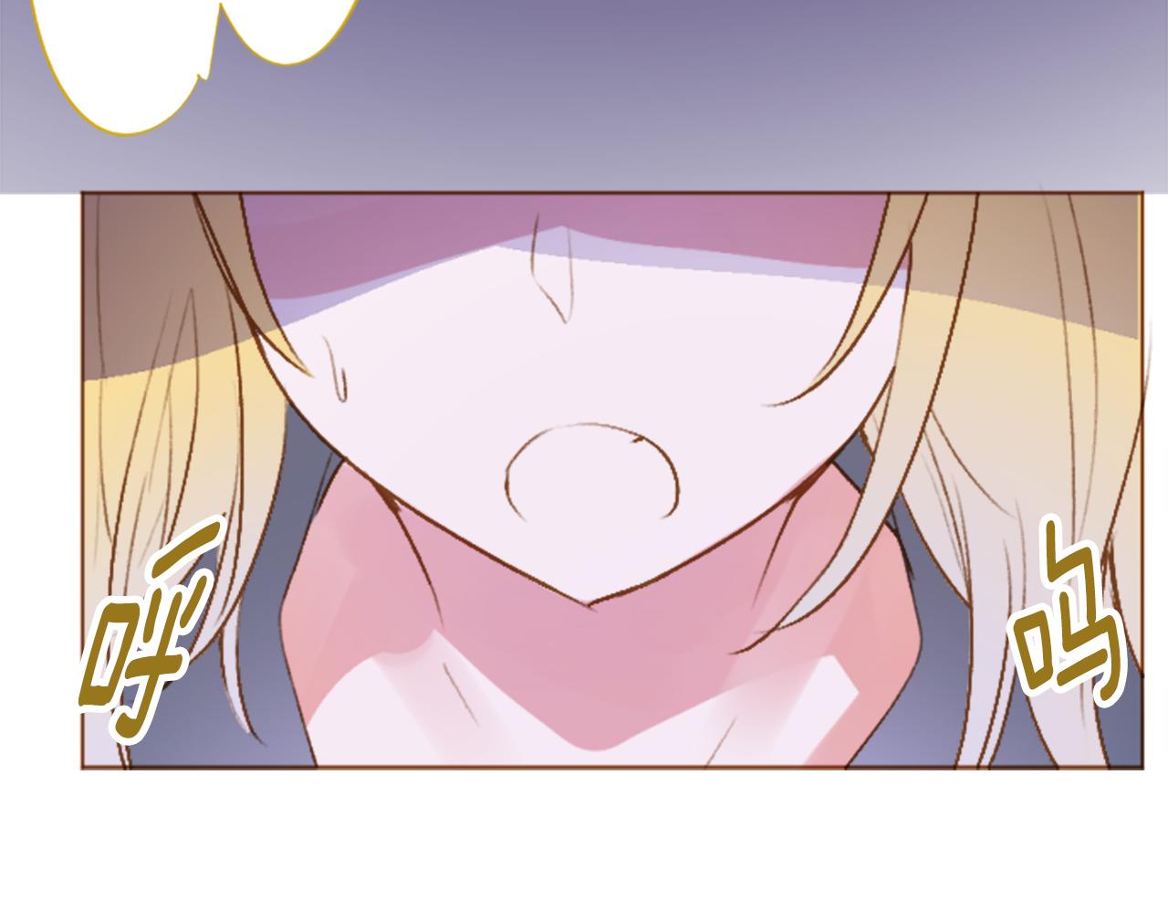 第218话 猫火燎原23