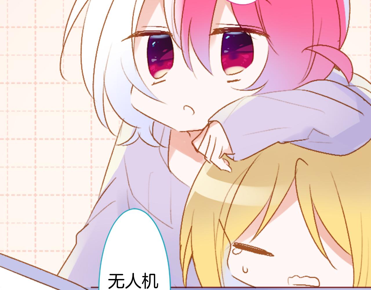 第218话 猫火燎原32