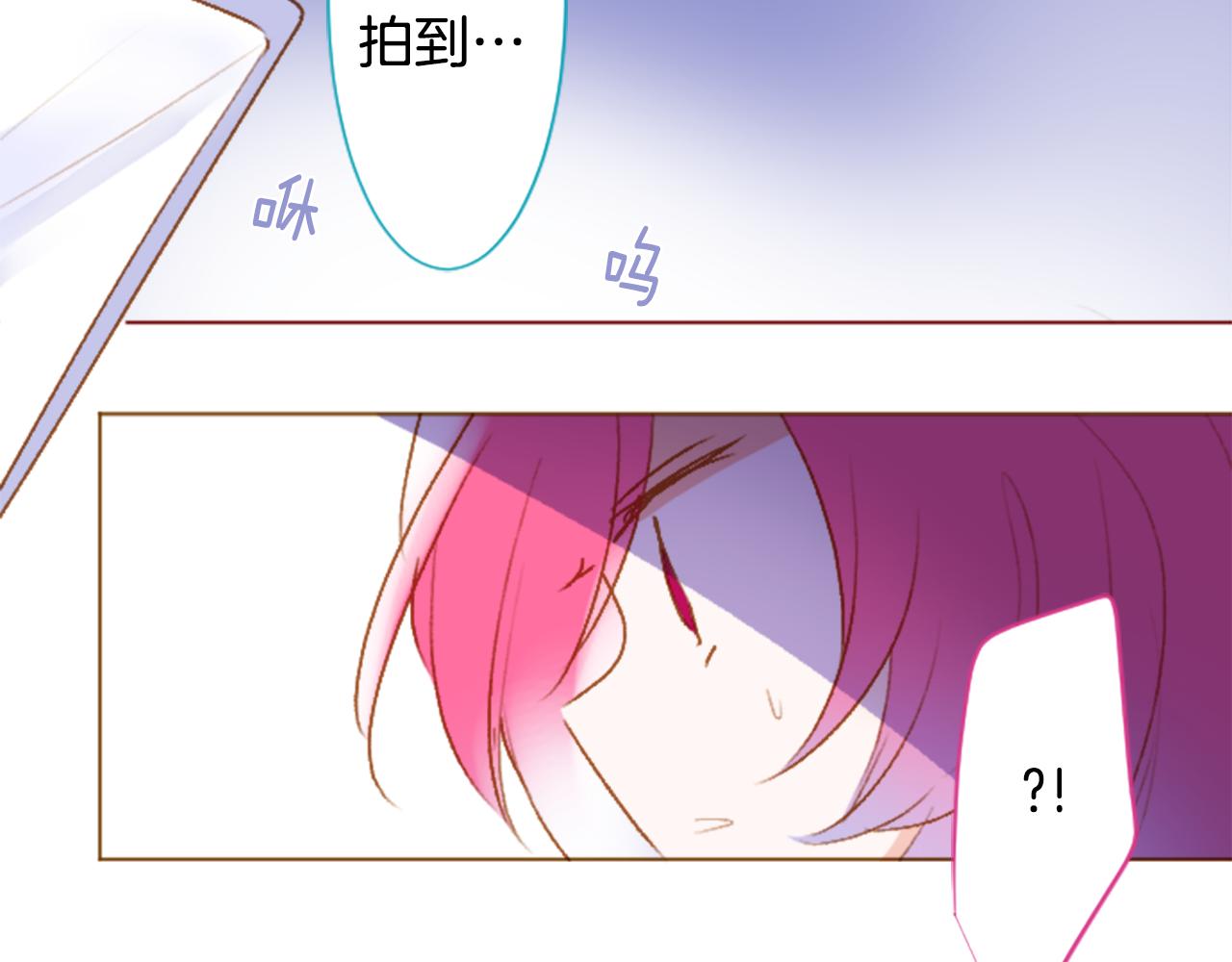 第218话 猫火燎原33
