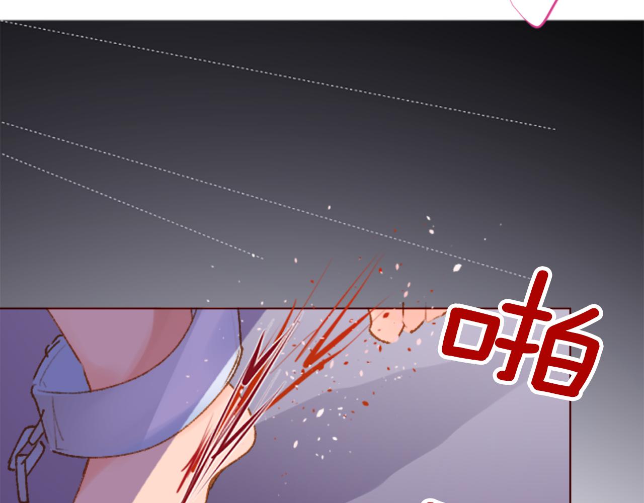 第218话 猫火燎原34