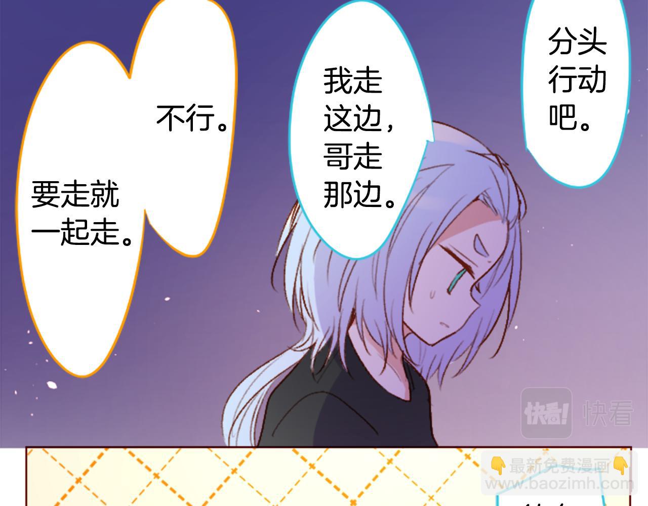 第218话 猫火燎原37
