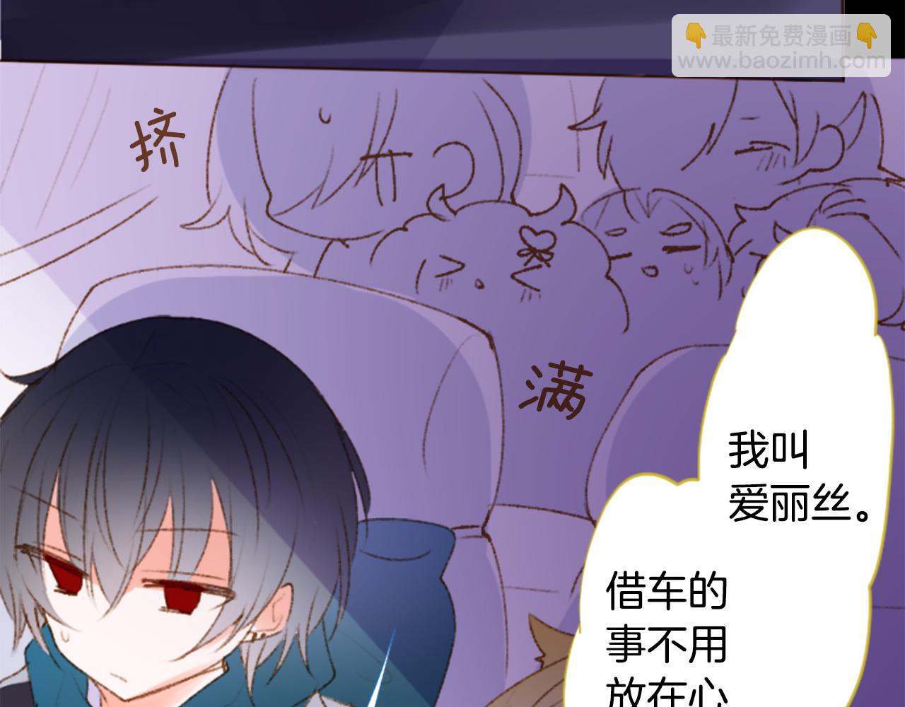 第218话 猫火燎原4