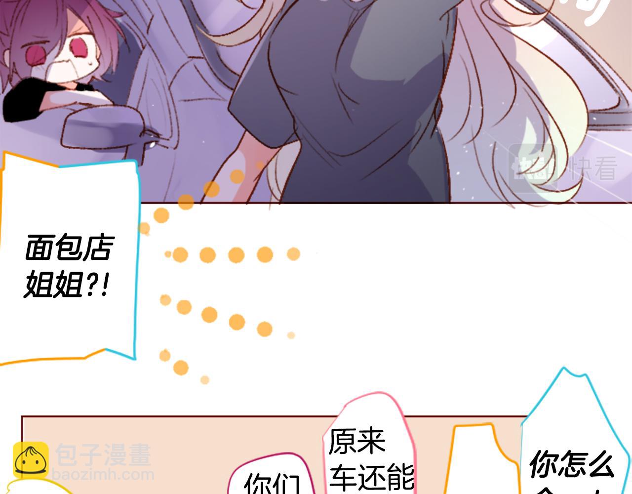 第218话 猫火燎原47