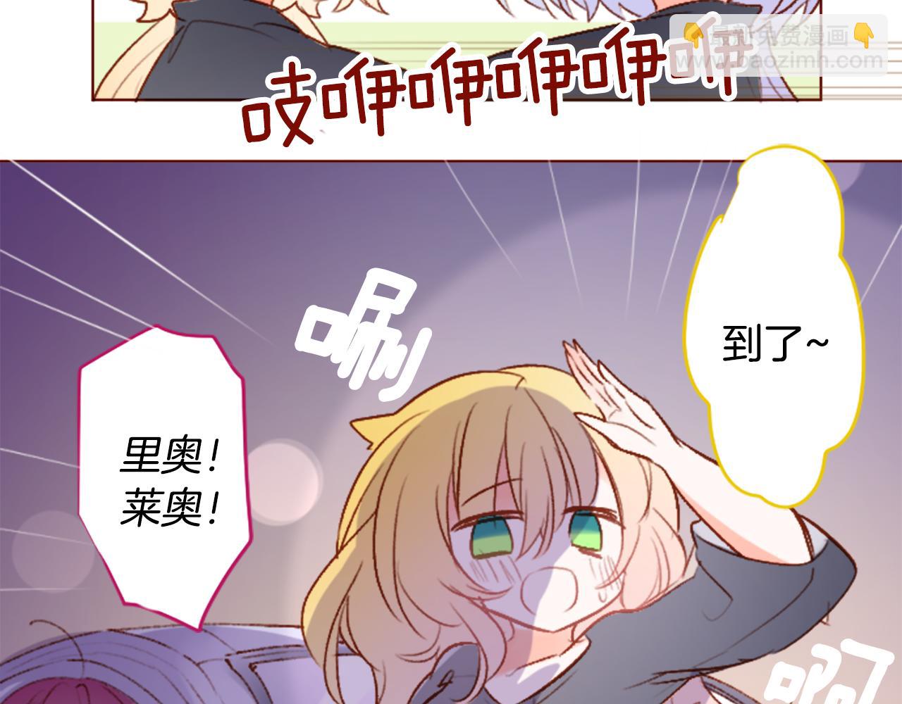 第218话 猫火燎原50