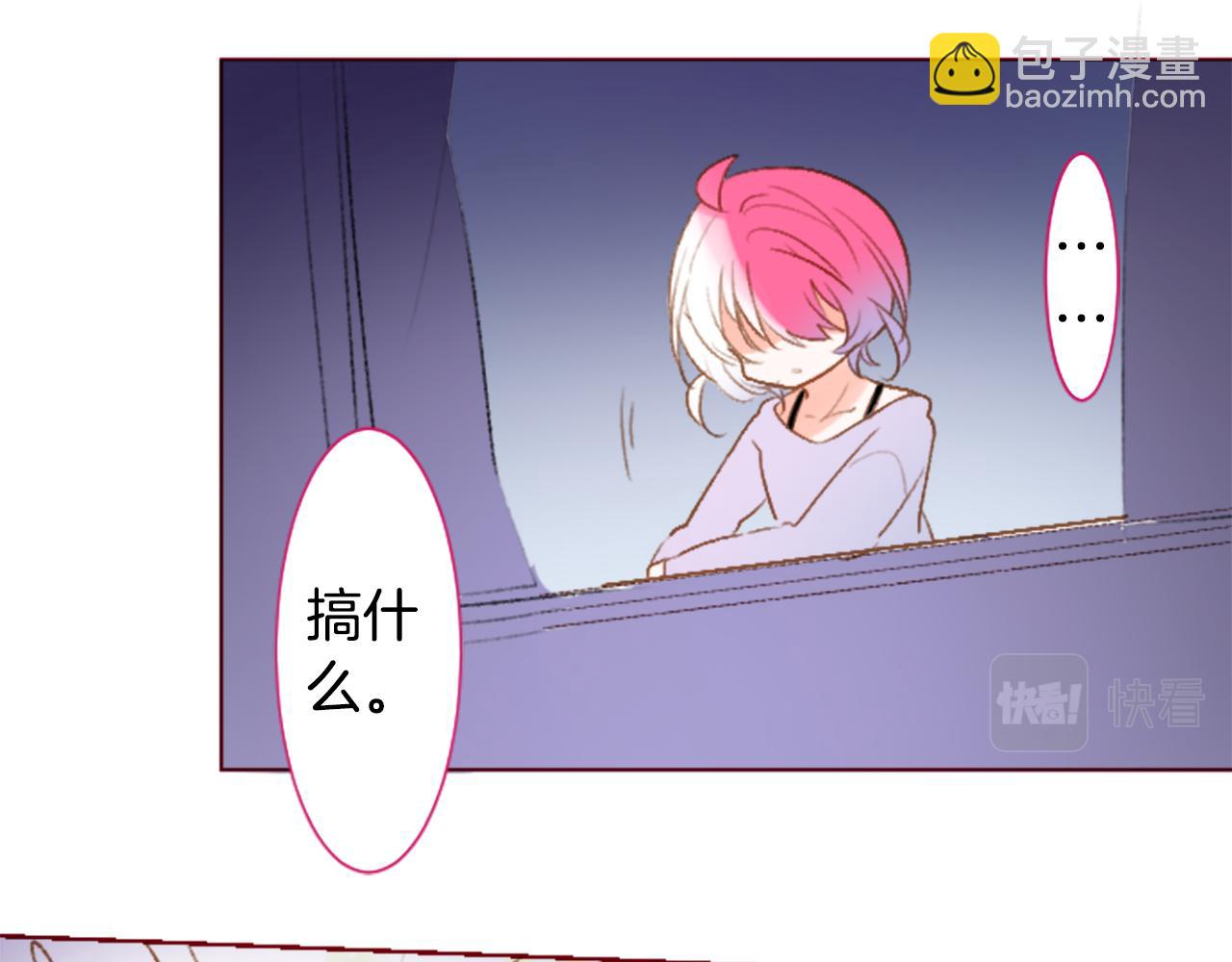 第220话 猫火燎原313