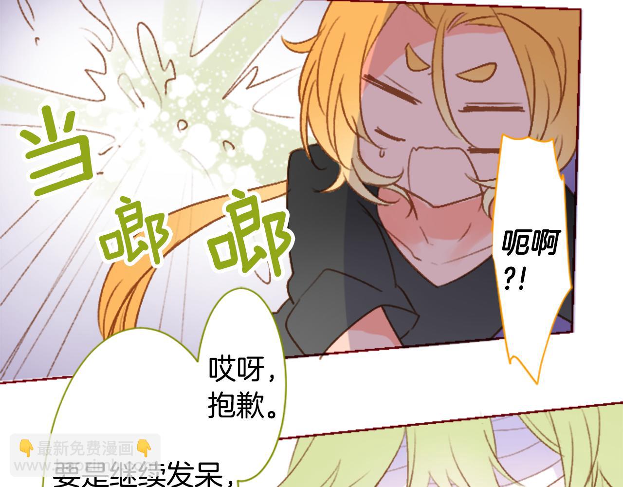 第220话 猫火燎原314