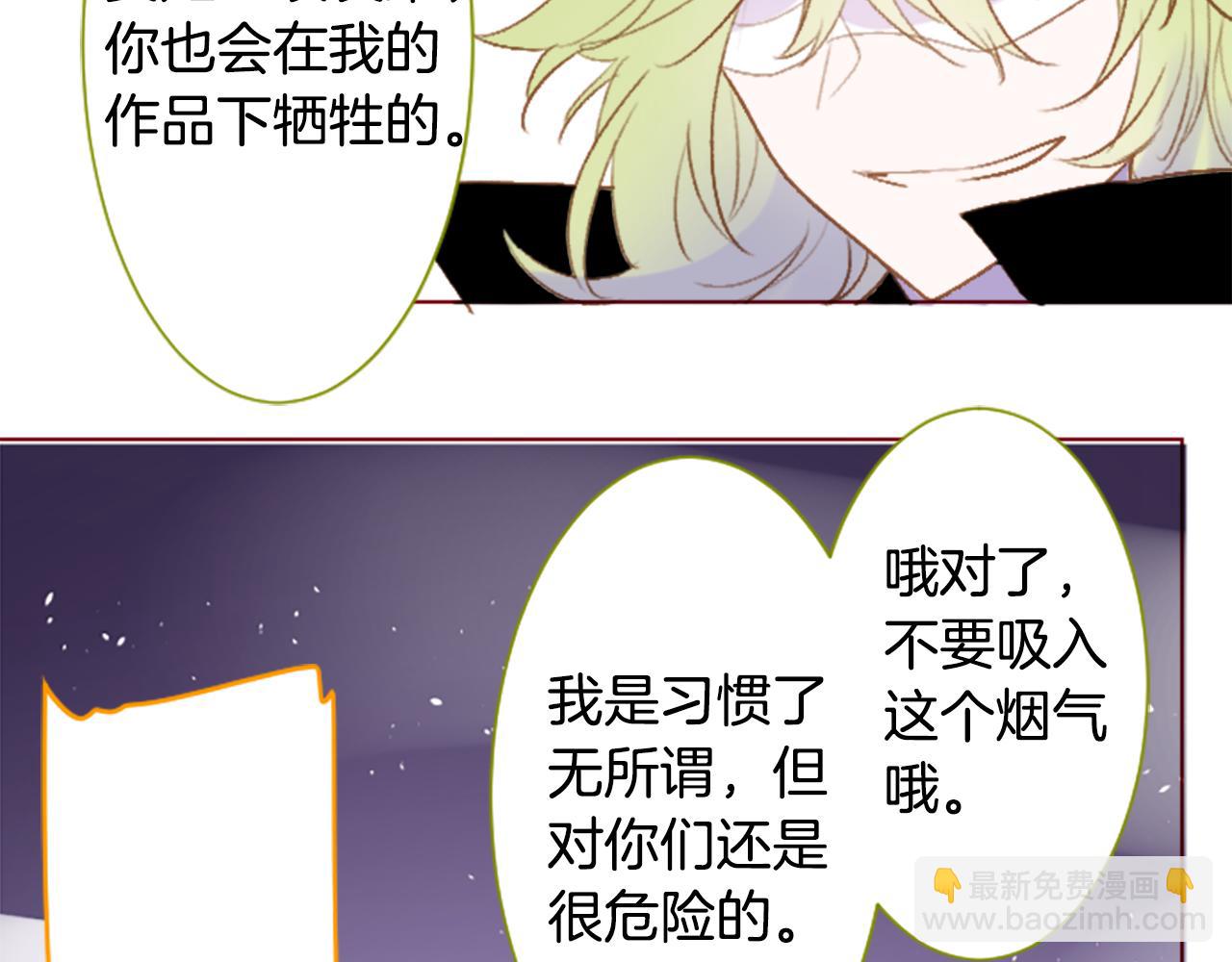 第220话 猫火燎原315
