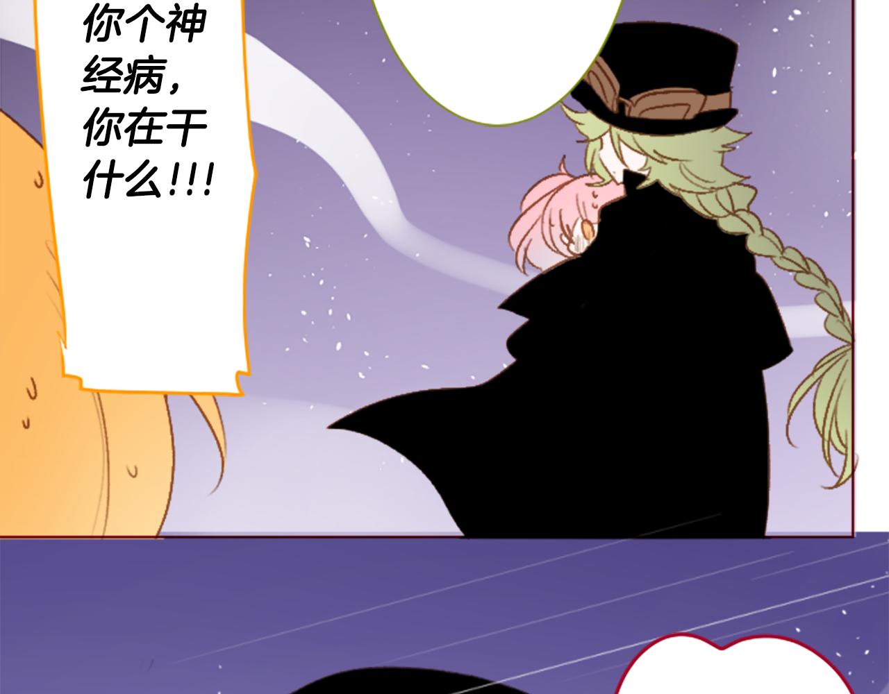 第220话 猫火燎原316