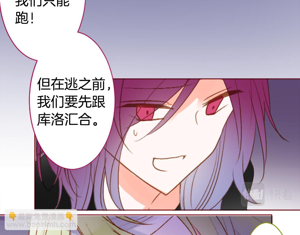 第220话 猫火燎原320