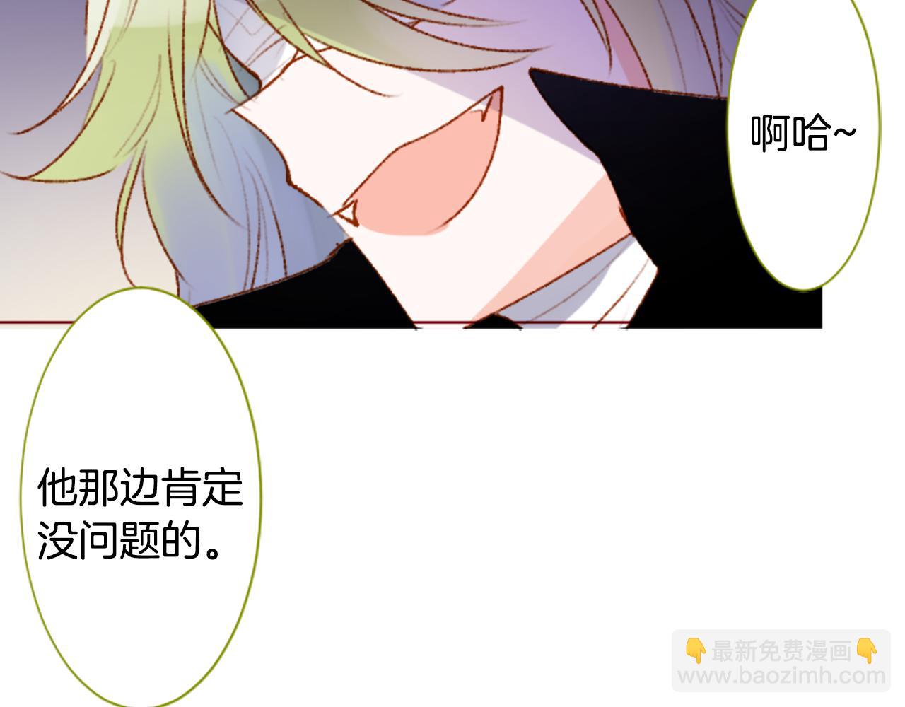 第220话 猫火燎原321