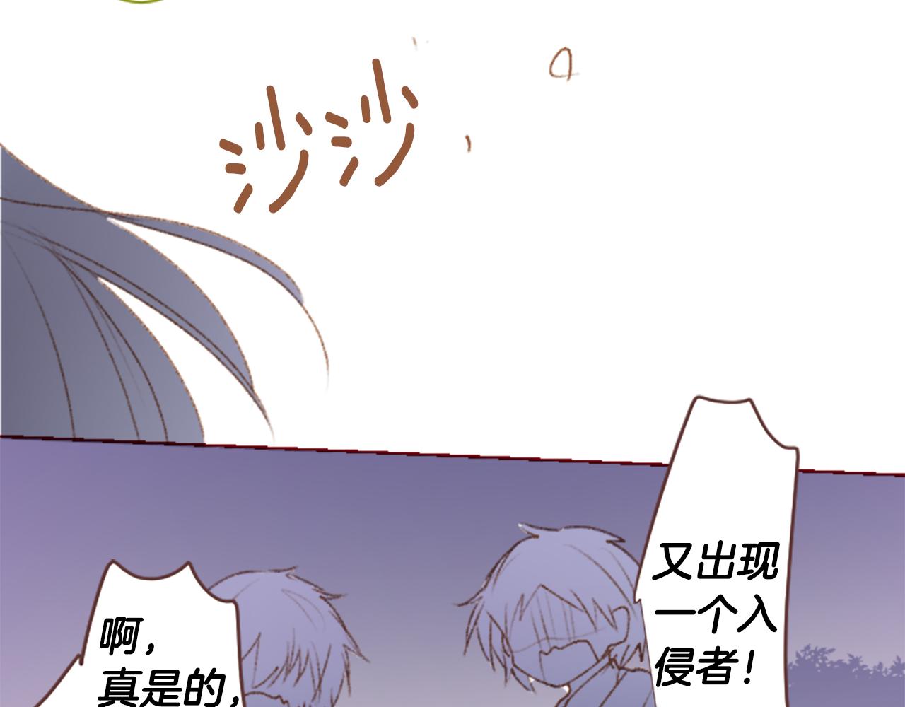 第220话 猫火燎原322