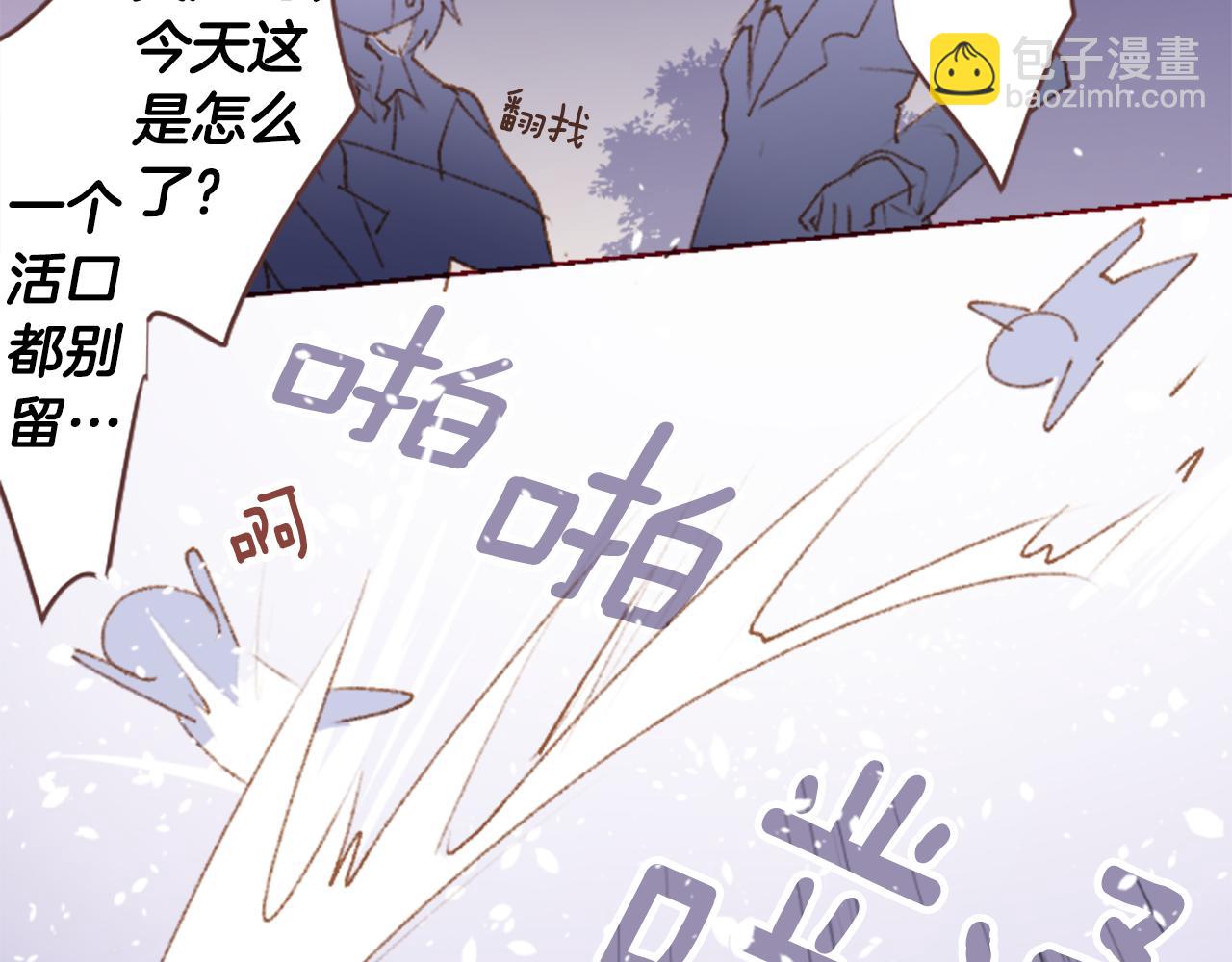 第220话 猫火燎原323