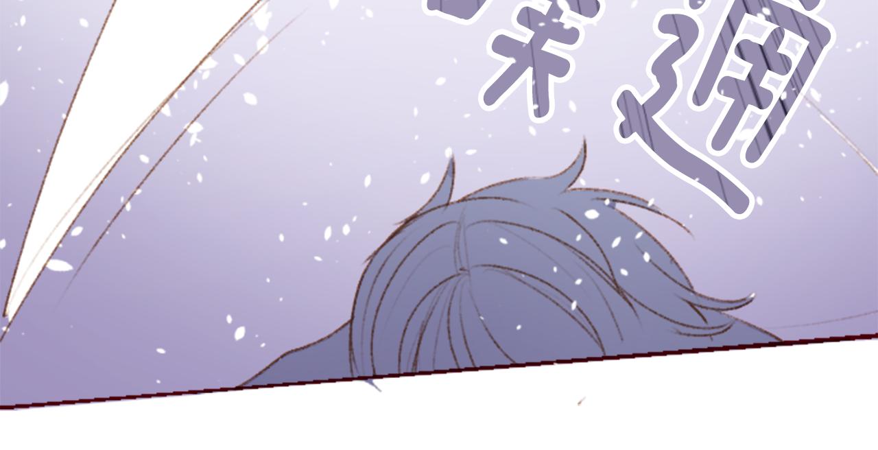 第220话 猫火燎原324