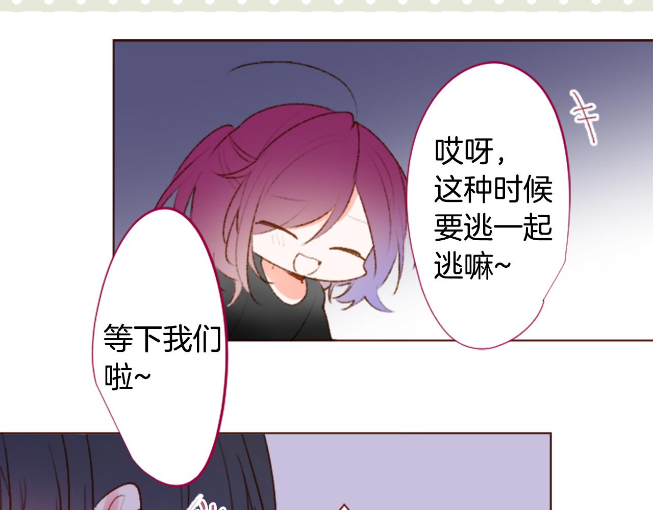 第220话 猫火燎原327