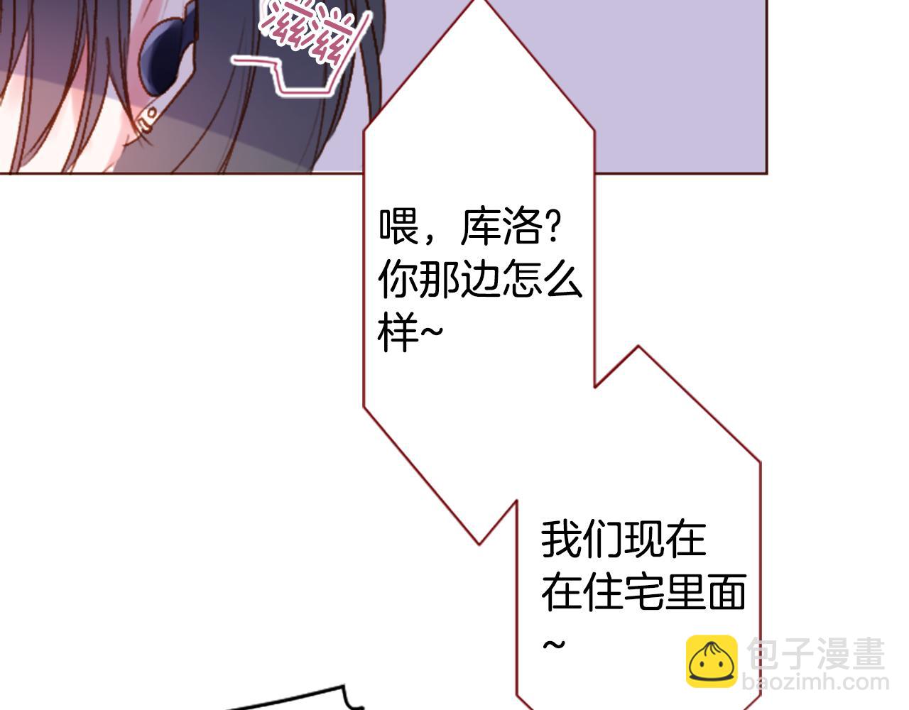第220话 猫火燎原328