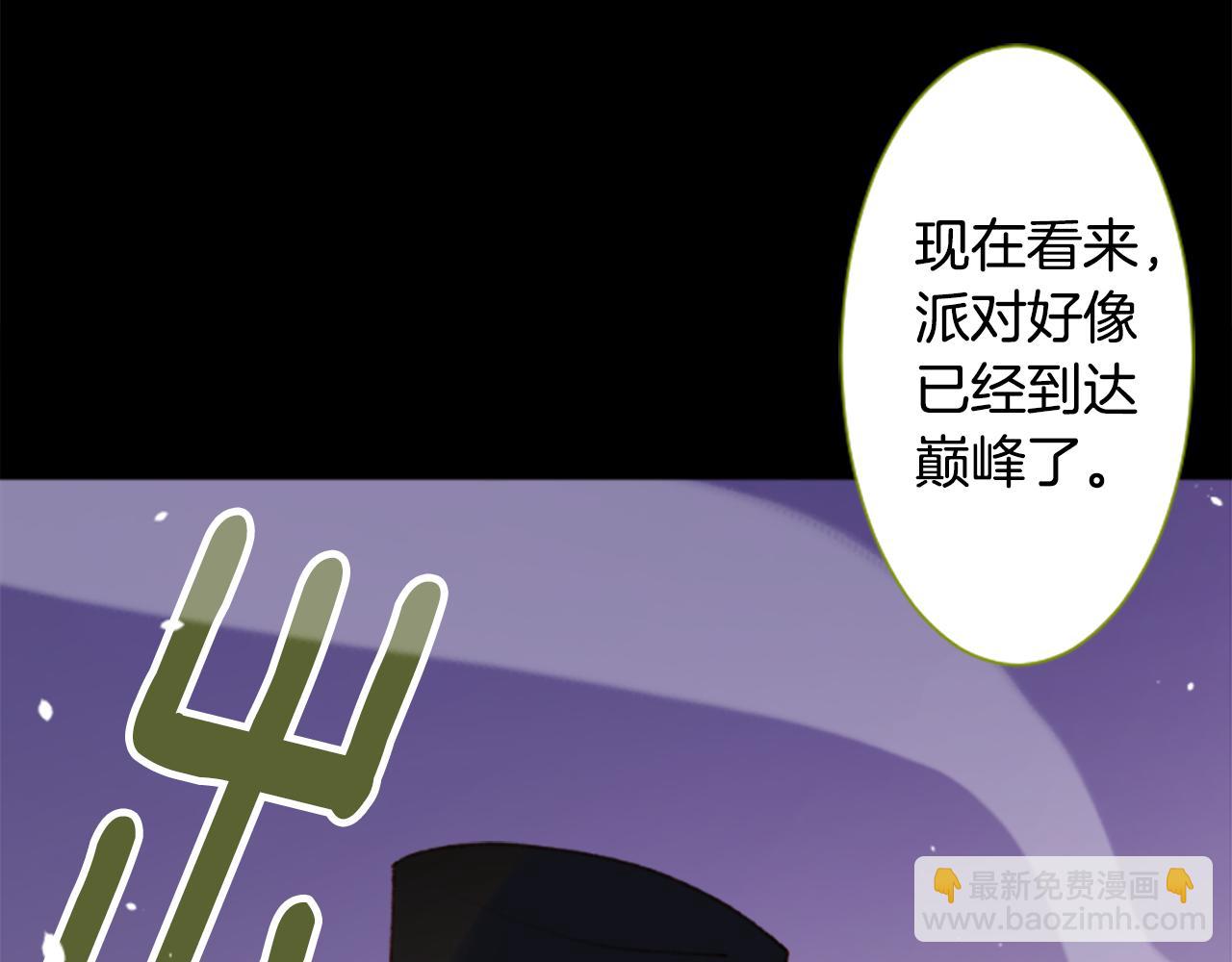 第220话 猫火燎原33
