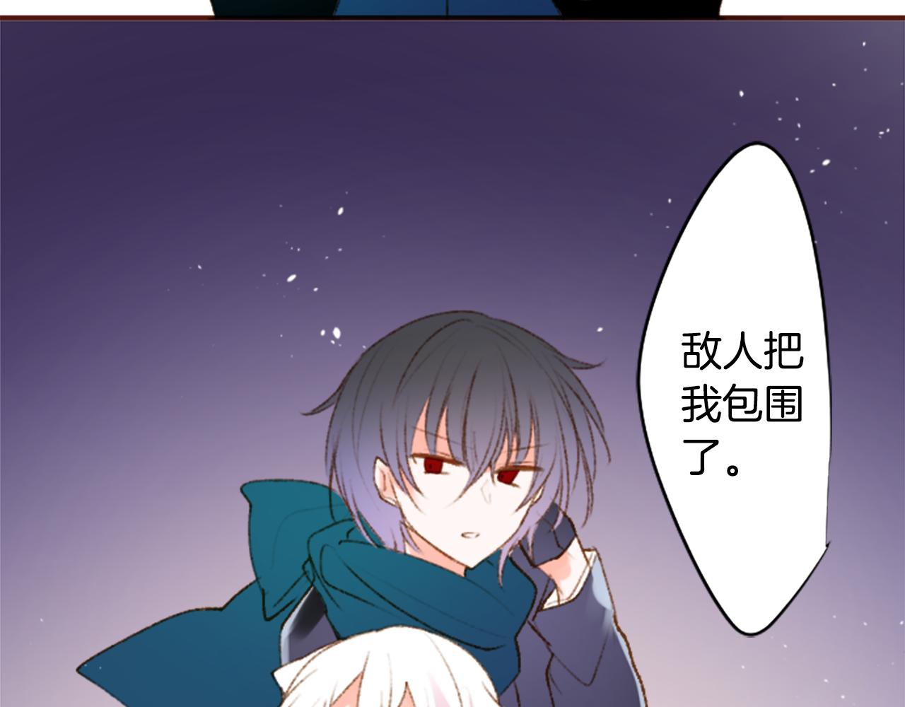 第220话 猫火燎原330