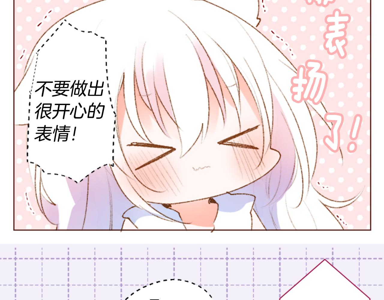 第220话 猫火燎原334