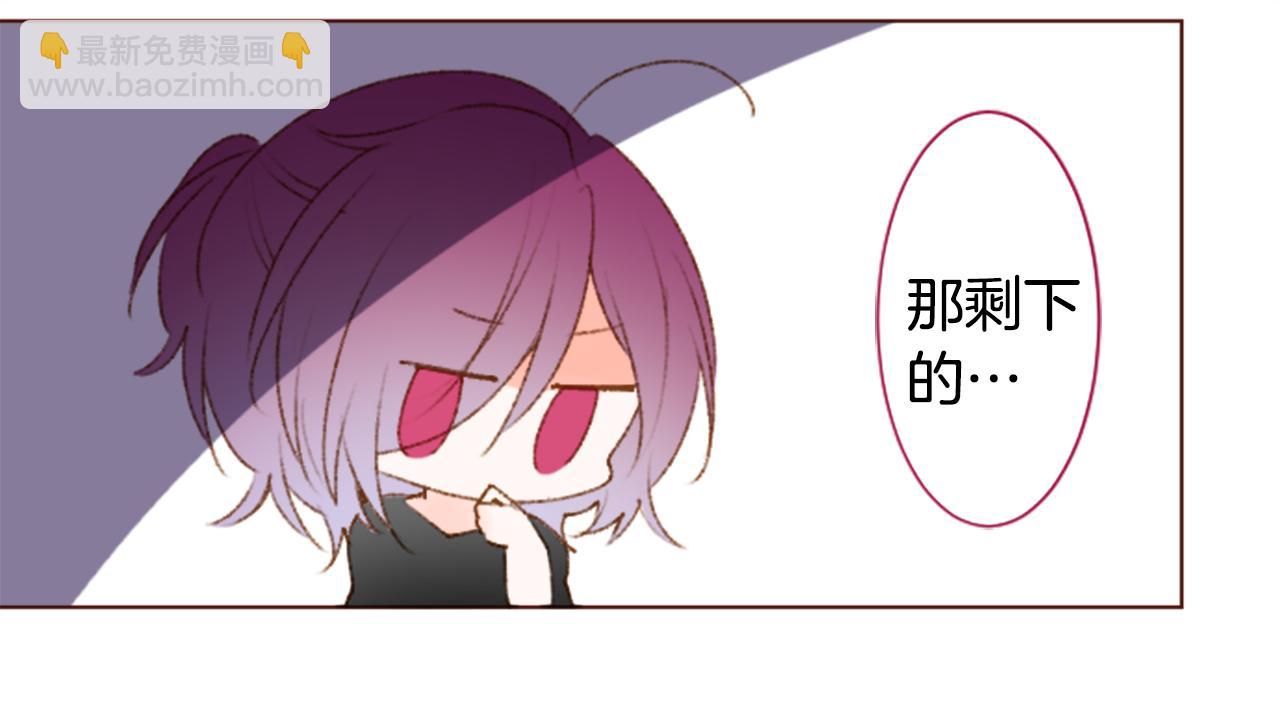 第220话 猫火燎原336