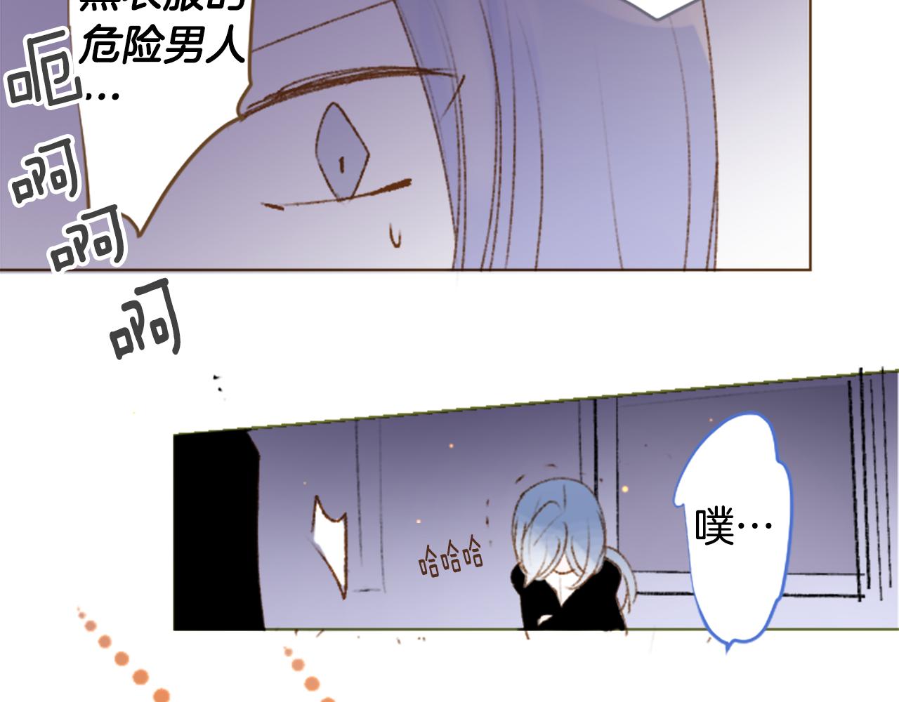 第220话 猫火燎原338
