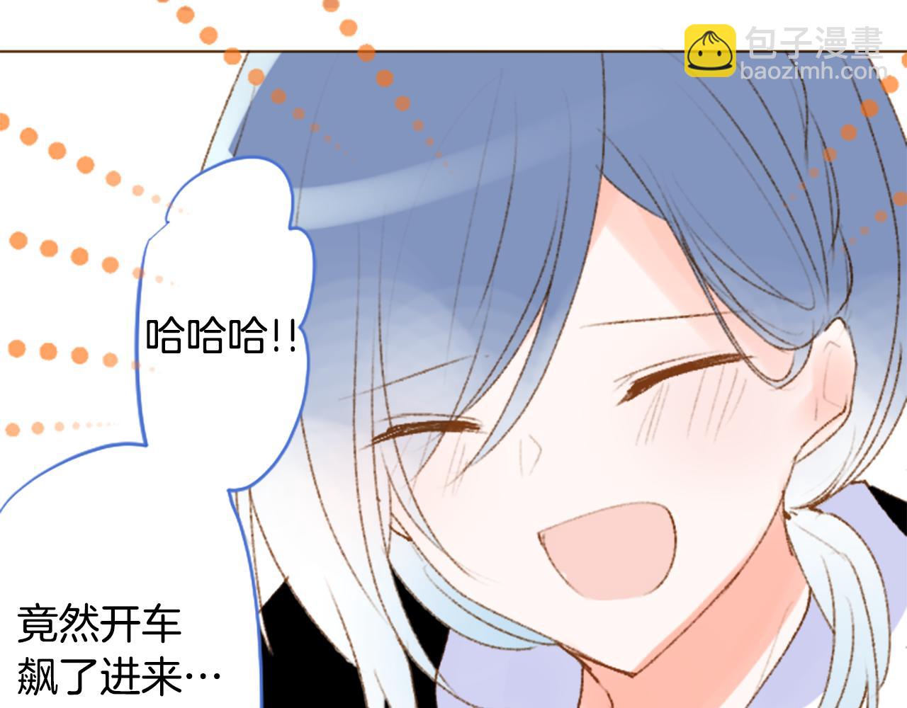 第220话 猫火燎原339