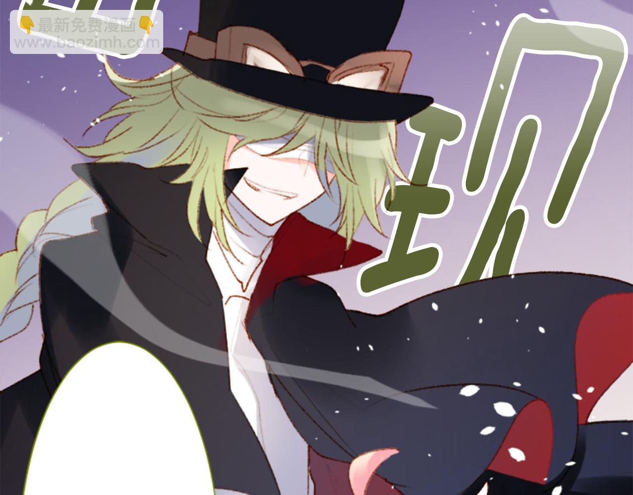 第220话 猫火燎原34