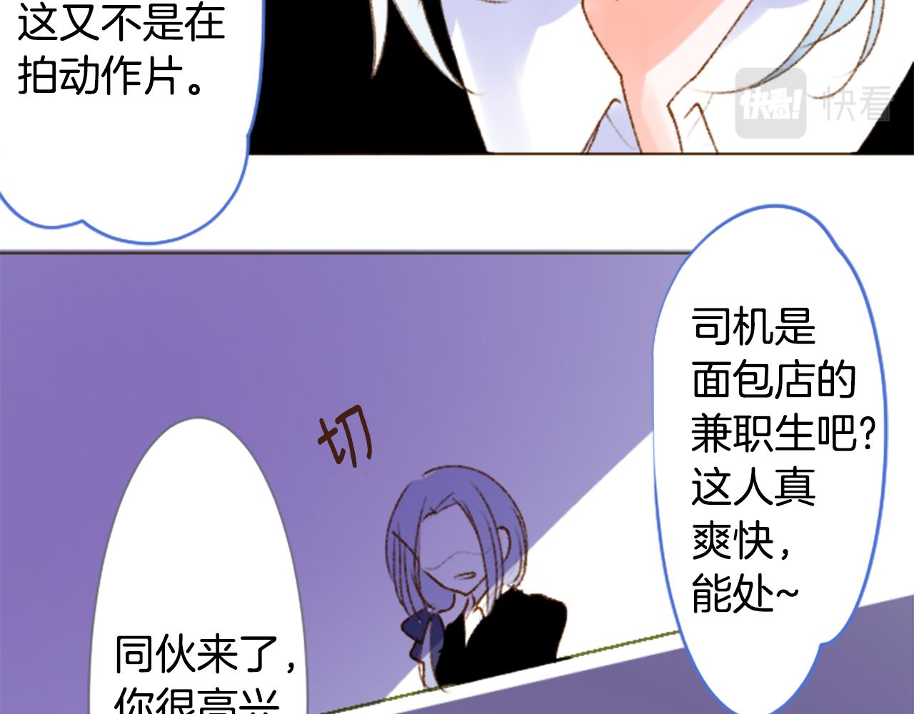 第220话 猫火燎原340