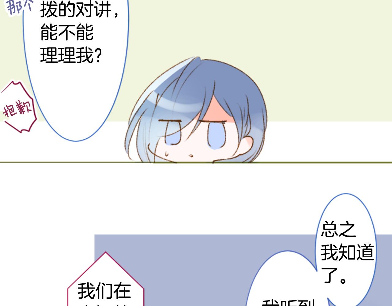 第220话 猫火燎原345