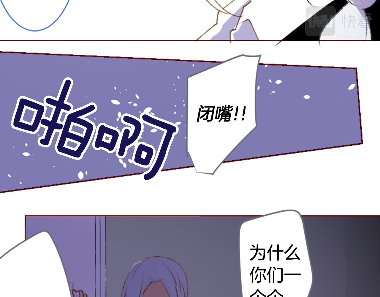 第220话 猫火燎原348