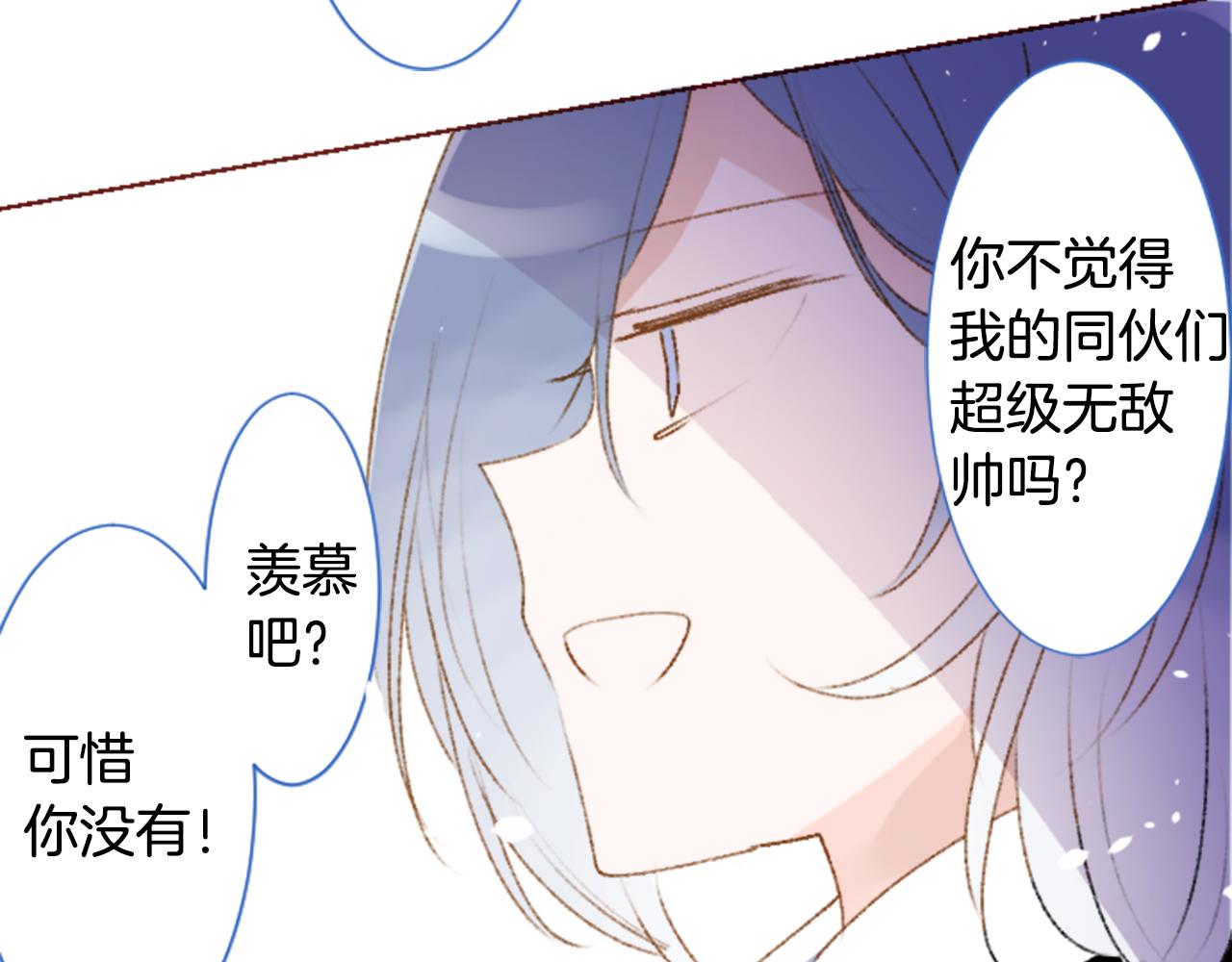 第220话 猫火燎原351