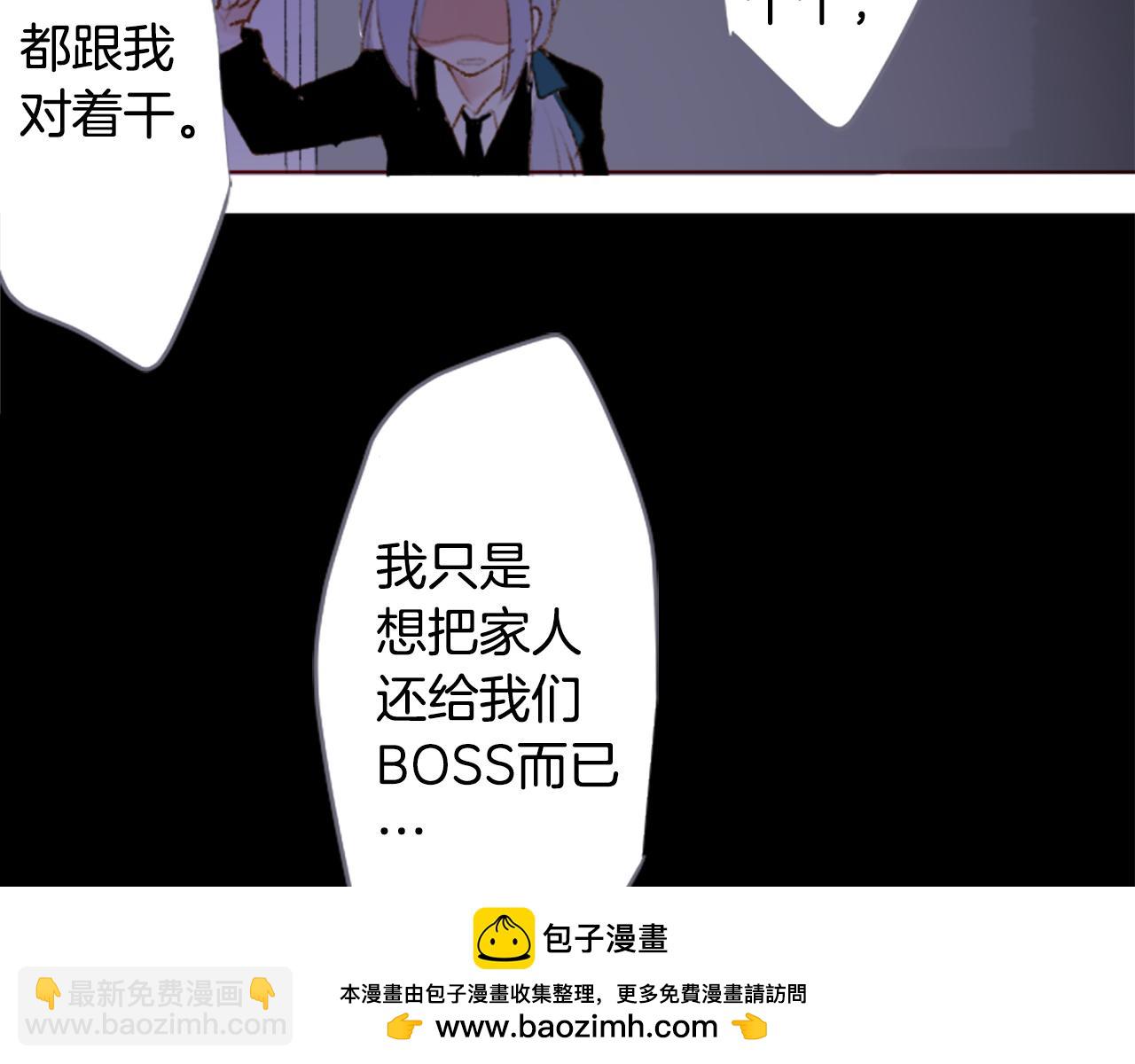 第220话 猫火燎原353