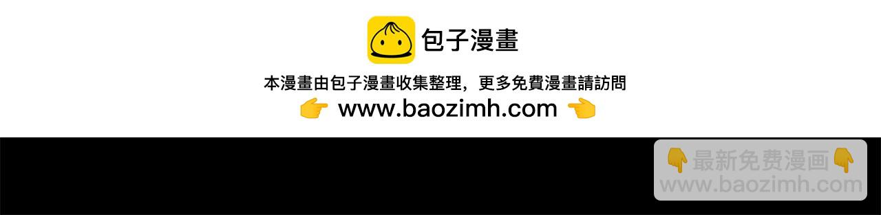 第221话 猫火燎原41