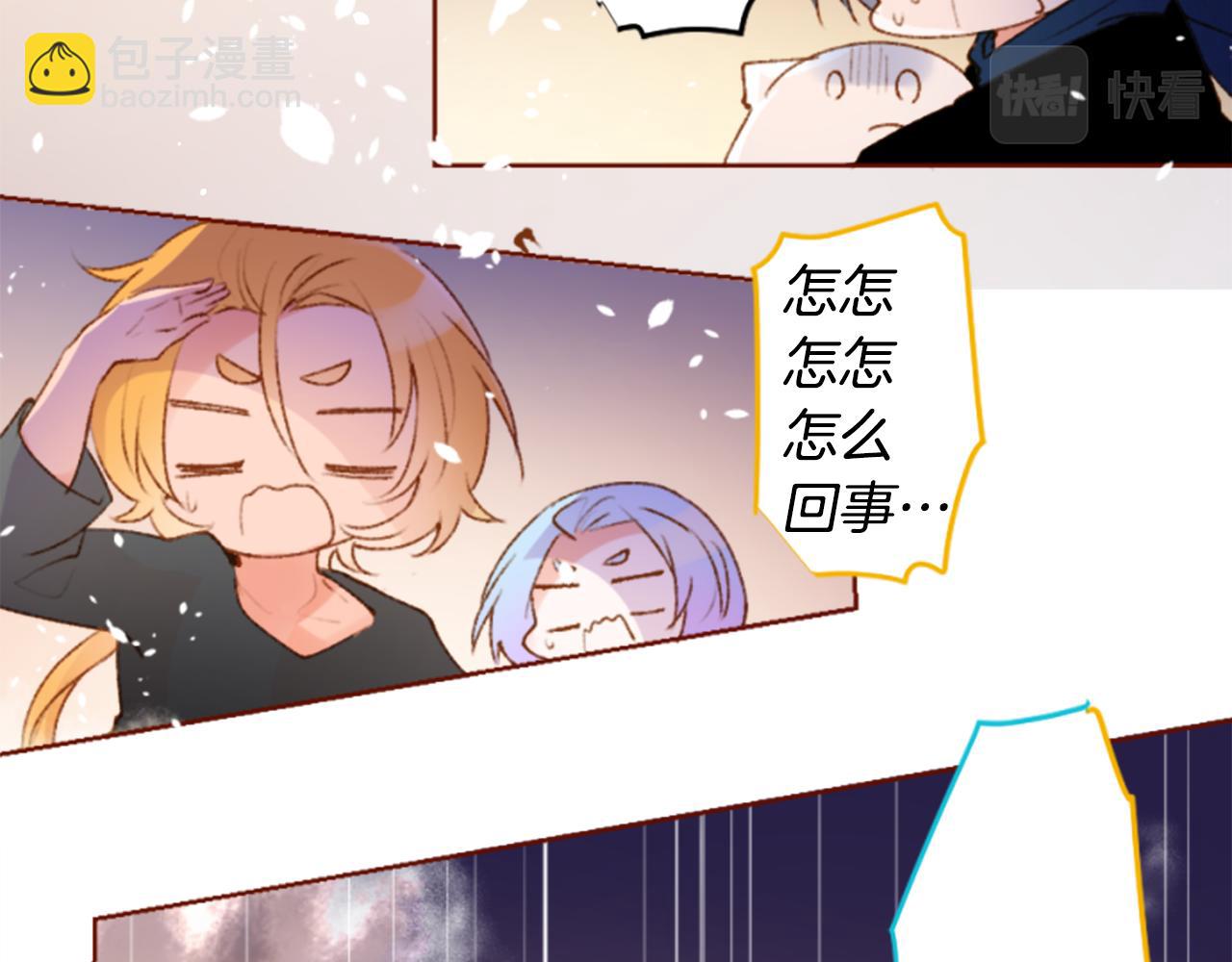 第221话 猫火燎原417