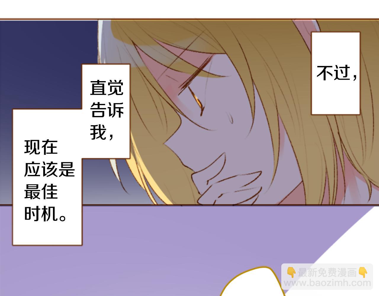 第221话 猫火燎原426
