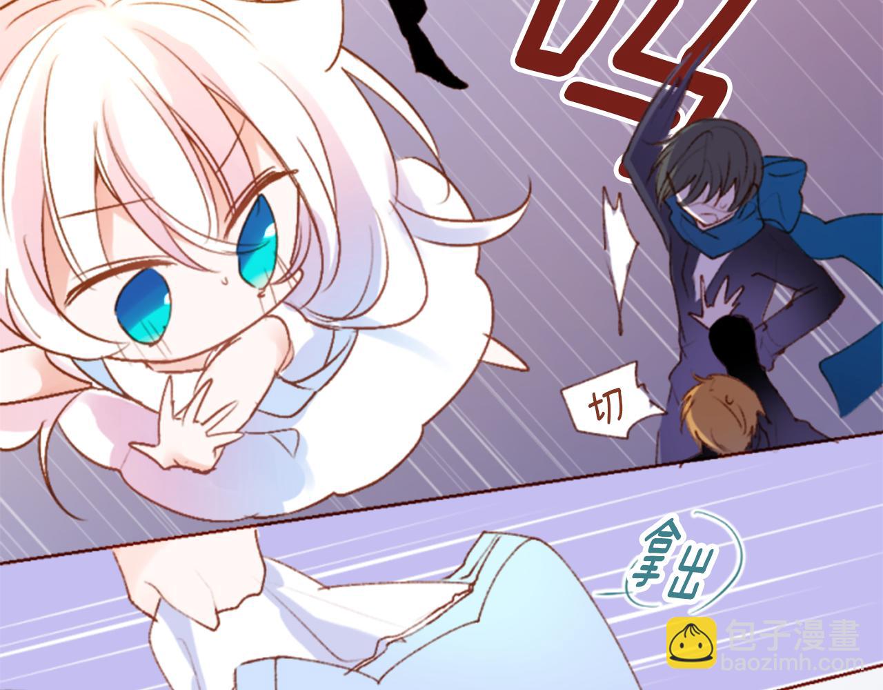 第221话 猫火燎原433