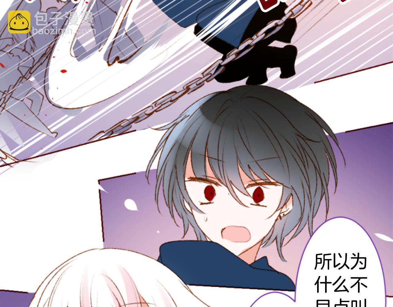 第221话 猫火燎原444