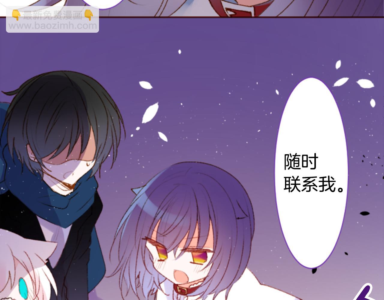 第221话 猫火燎原446
