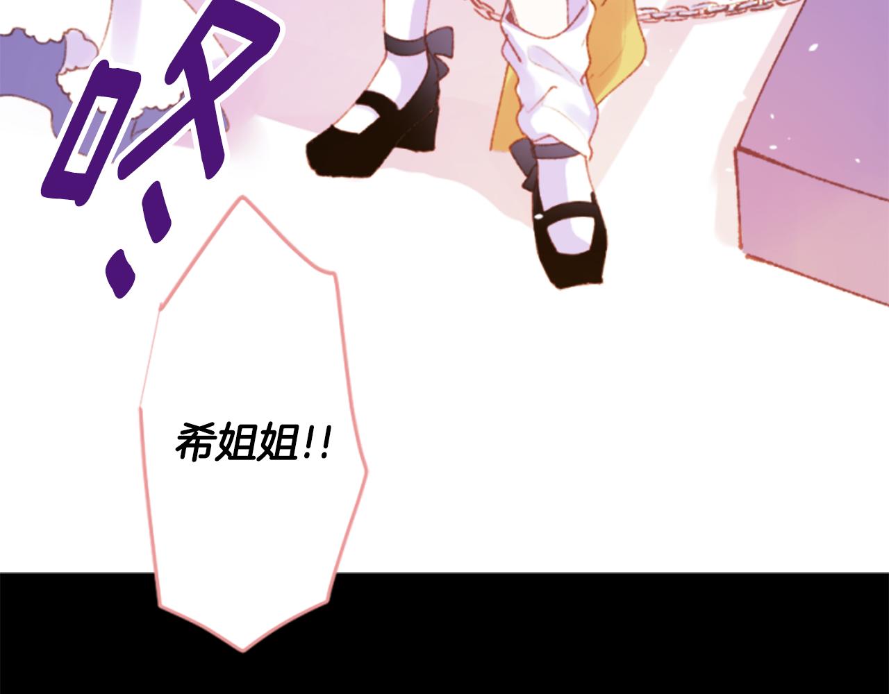 第221话 猫火燎原448