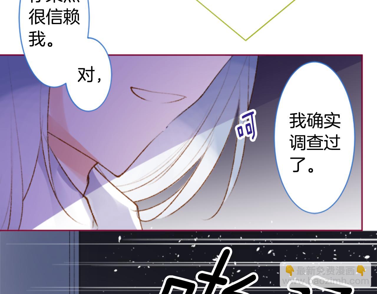 第221话 猫火燎原48