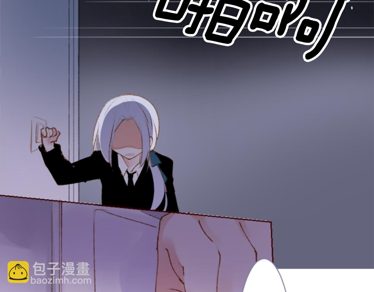 第221话 猫火燎原49