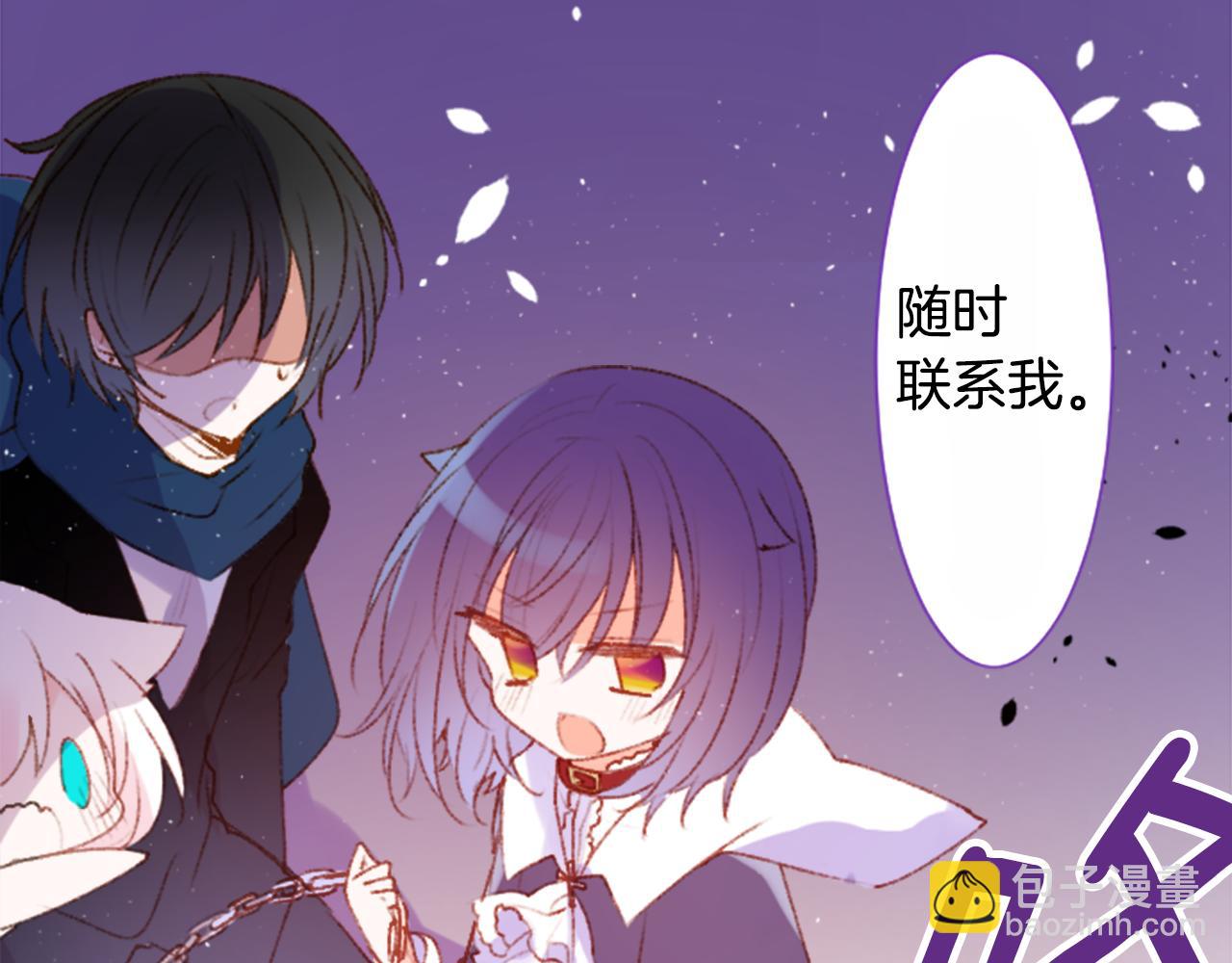 第222话 猫火燎原514