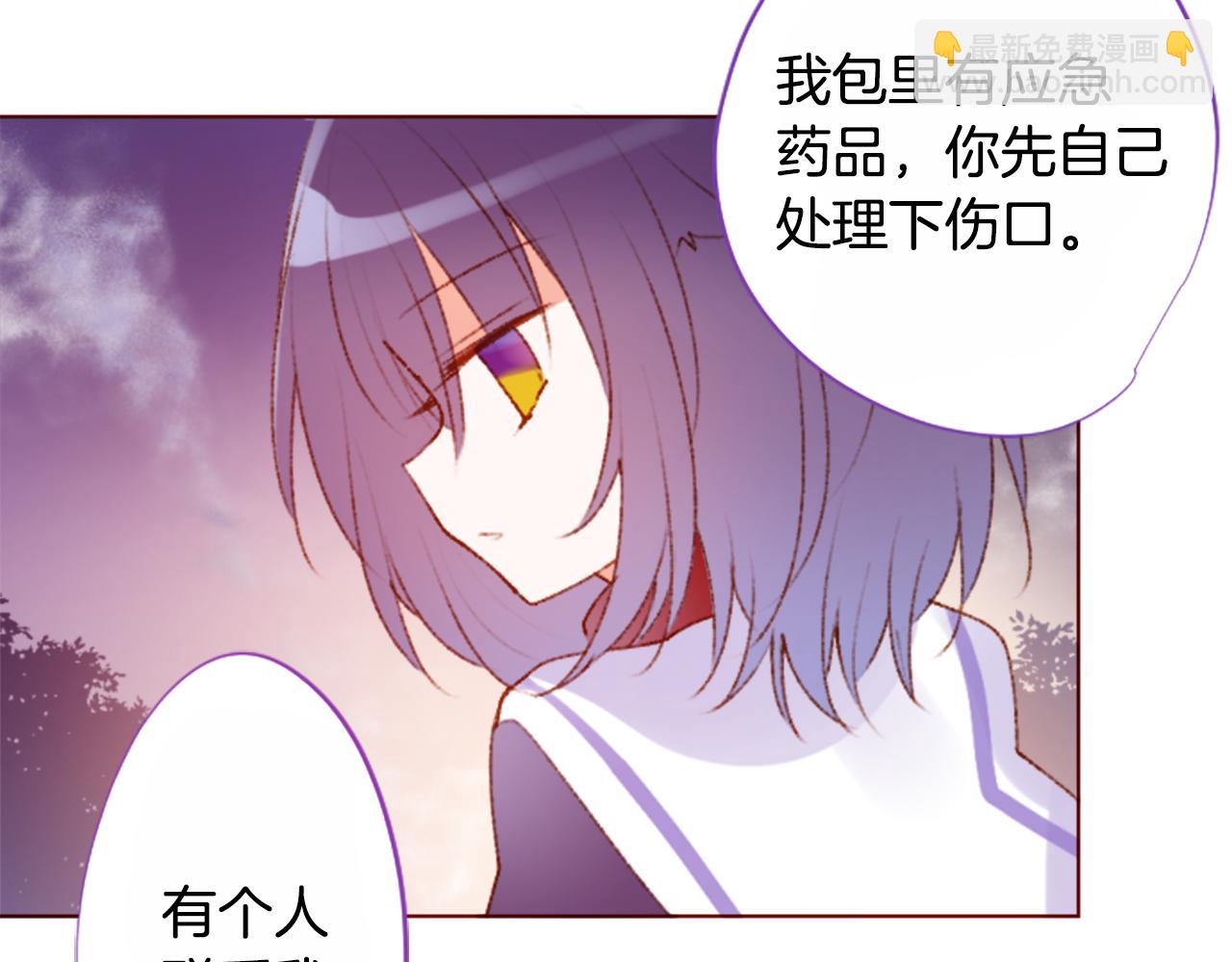 第222话 猫火燎原519