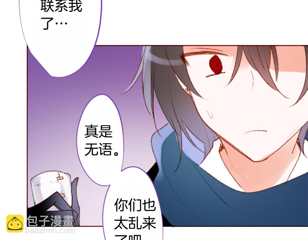 第222话 猫火燎原520