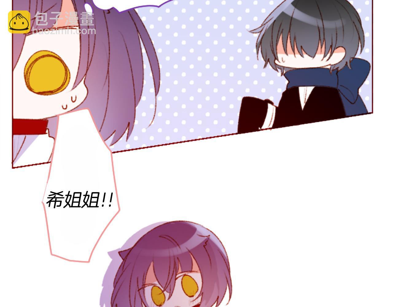 第222话 猫火燎原522
